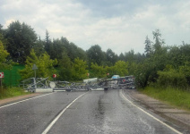 Метеорологическое предупреждение